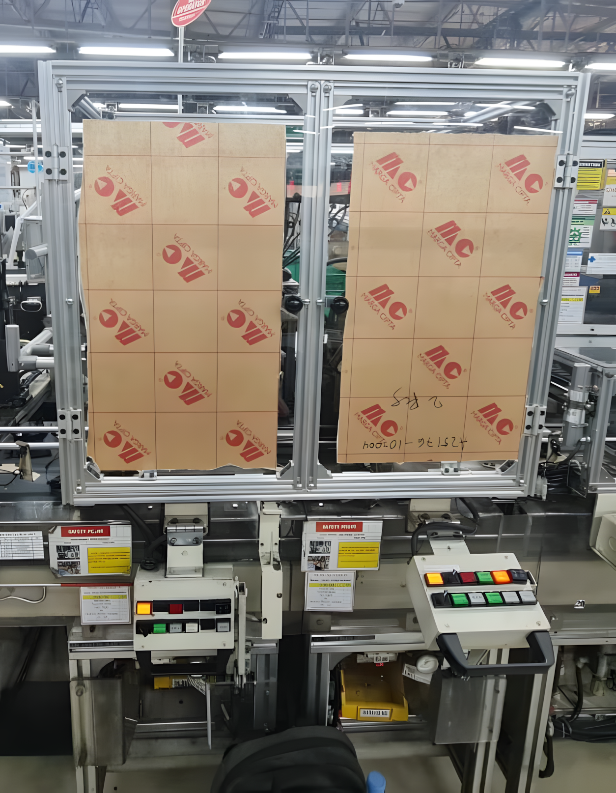 Industry Partnership